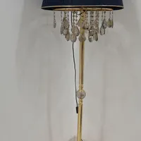 آباژور