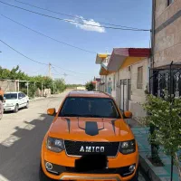 امیکو اسنا