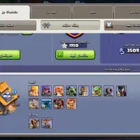 اکانت تان۱۷|کنسول، بازی ویدئویی و آنلاین|قم, زنبیل آباد|دیوار