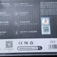 دوربین لوپ تعمیرات موبایل