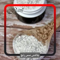 طعم دهنده سس رنچ