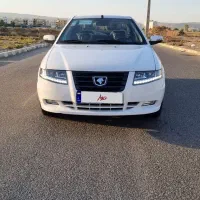 سورن پلاس