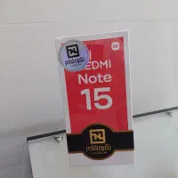 redmi13 /note 14 /note 15 شیائومی اقساط موبایلینا|موبایل|کرج, گوهردشت|دیوار