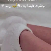 قزوین رحم جایگزین بانوان داوطلب پیام بگذارید