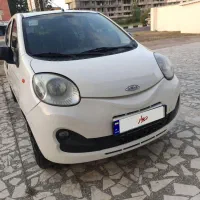 ام وی ام 110s کامفورت