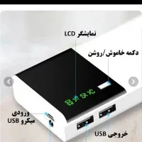 پخش تک و عمده (پاوربانک موبایل وسایل برقی)چراغ دار