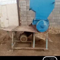 دستگاه آسیاب