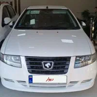 سورن پلاس ۱۴۰۴