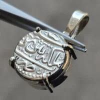 مدال گردنی سکه نقره اصل نادرشاه|کلکسیون سکه، تمبر، اسکناس|قم, بکایی|دیوار