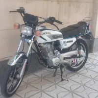 موتور کبیر 200