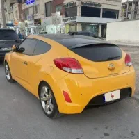 ولستر ۲۰۱۵ فول‌ خلیج