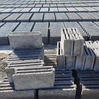 پارسیان بلوک ، تولید کننده انواع بلوک سیمانی|عمده‌فروشی|قم, جاده معدن|دیوار