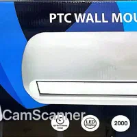 شوفاژ برقی پنلی ایوولی ۱ سال گارانتی