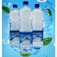 پخش آب معدنی