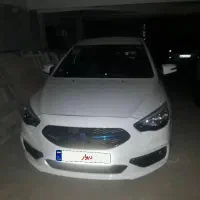 شاهین GL 1404