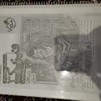 کتاب های کنکوری تجربی|کتاب و مجله آموزشی|کرمانشاه, |دیوار