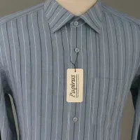 پیراهن مجلسی مردانه|لباس|رشت, چله خانه|دیوار