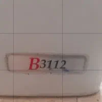 ابگرمکن بوتان ۳۱۱۲ B کپسولی