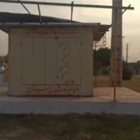 کیوسک|فروشگاه و مغازه|کارون, |دیوار