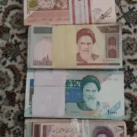 اسکناس و اشیا عتیقه