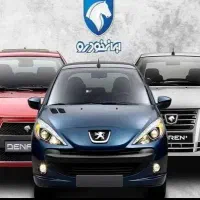 حواله خودرو