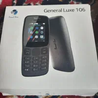 جی ال ایکس( جنرال لوکس مدل ۱۰۶)|موبایل|تهران, فلسطین (میدان انقلاب)|دیوار