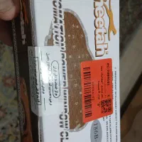 پاور ویندوز چیتا