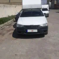 آریسان مدل ۹۵