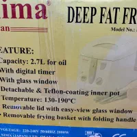 سرخکن با روغن برند نیما(ژاپنی اصل)|اجاق گاز و لوازم برقی پخت‌وپز|رامهرمز, |دیوار