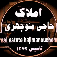 (فرصتی استثنایی برای سازندگان برند منطقه)  ‌