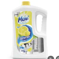 پخش مواد شوینده زیر قیمت کارخانه|مواد شوینده و دستمال کاغذی|قم, لسانی|دیوار