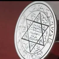 حلقه انگشتر دعا نویسی|جواهرات|کرج, جهان‌شهر|دیوار