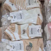 فانتزی مناسب|لباس|گلبهار, شهر جدید گلبهار|دیوار