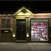 فروش-واحد-ویلایی-تجاری-مسکونی-با-مغازه-بصورت-مبله