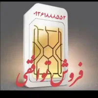 بیلبردی کد یک