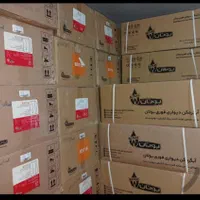 انواع آبگرمکن دیواری ایستاده