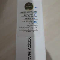 شارژر سامسونگ ۲۵ وات|لوازم جانبی موبایل و تبلت|بجنورد, |دیوار