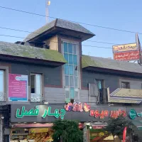 اجاره-یک-دستگاه-آپارتمان-اداری