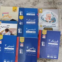 کتاب کنکور|کتاب و مجله آموزشی|تهران, جیحون|دیوار