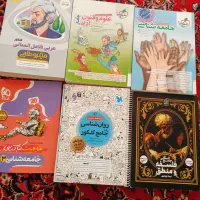 کتاب کنکوری