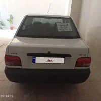 ماشین|خودرو سواری و وانت|وحیدیه, |دیوار