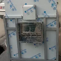 دستگاه استیل انار دان کن.