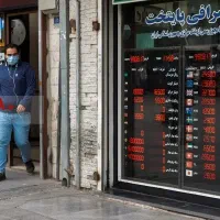تتر  و ترون انواع ارزهای معتبر در صرافی پایتخت