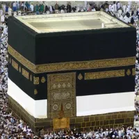 فروش1عدد نوبت زیارت به خانه خدا