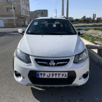کوییک1400بی رنگ
