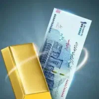 کد دعوت میلی 500 هزار تومن