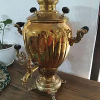 سماورزغالی  اصل نونو