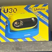 projector Umiio