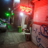 واگذاری تمامی لوازم میوه فروشی