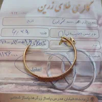 طلا|جواهرات|تهران, اوقاف|دیوار